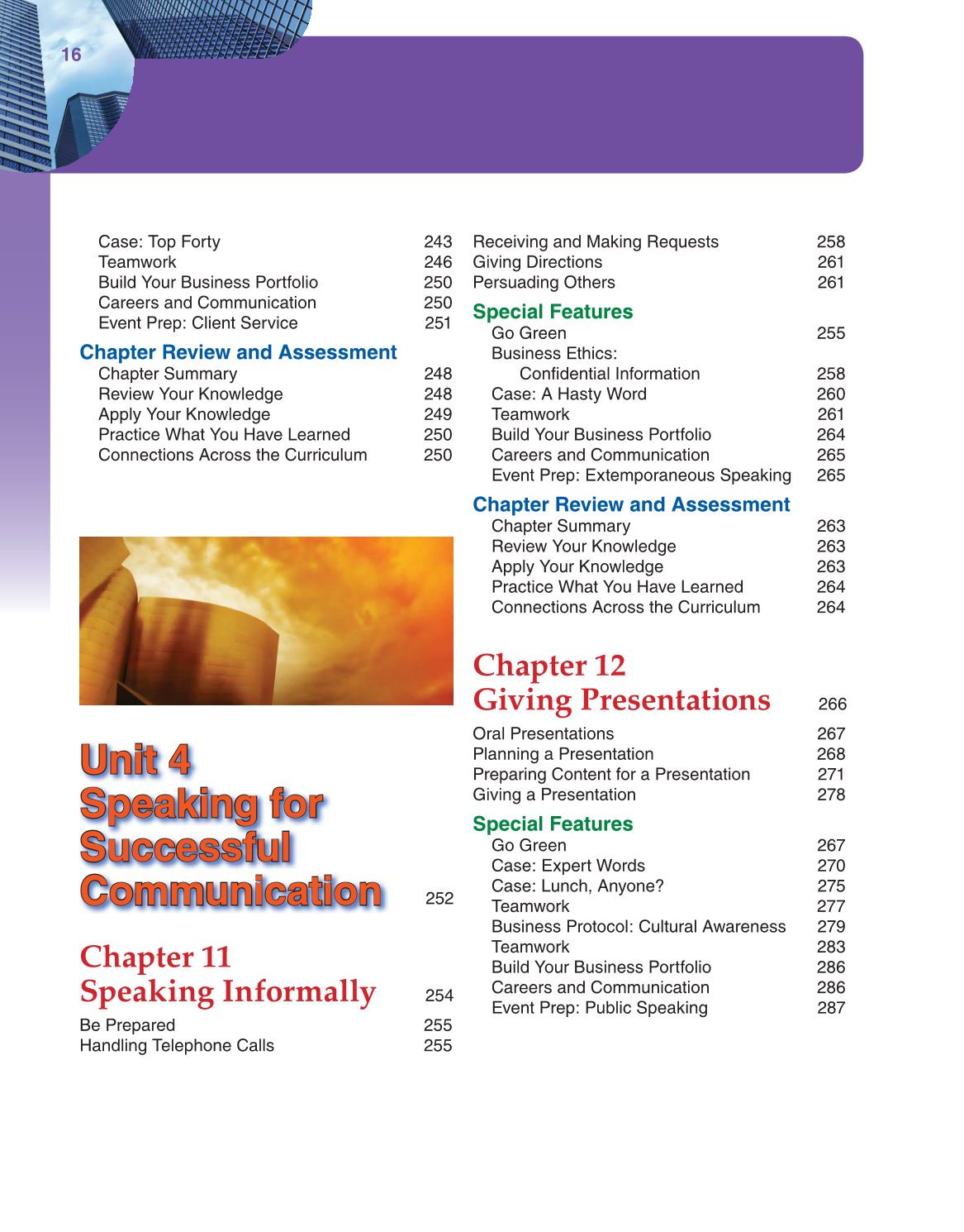 Fundamentals of Business Communication, 1st Edition page 16