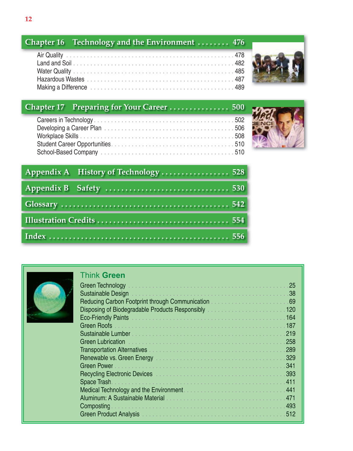 Technology: Engineering Our World, 7th Edition page 12