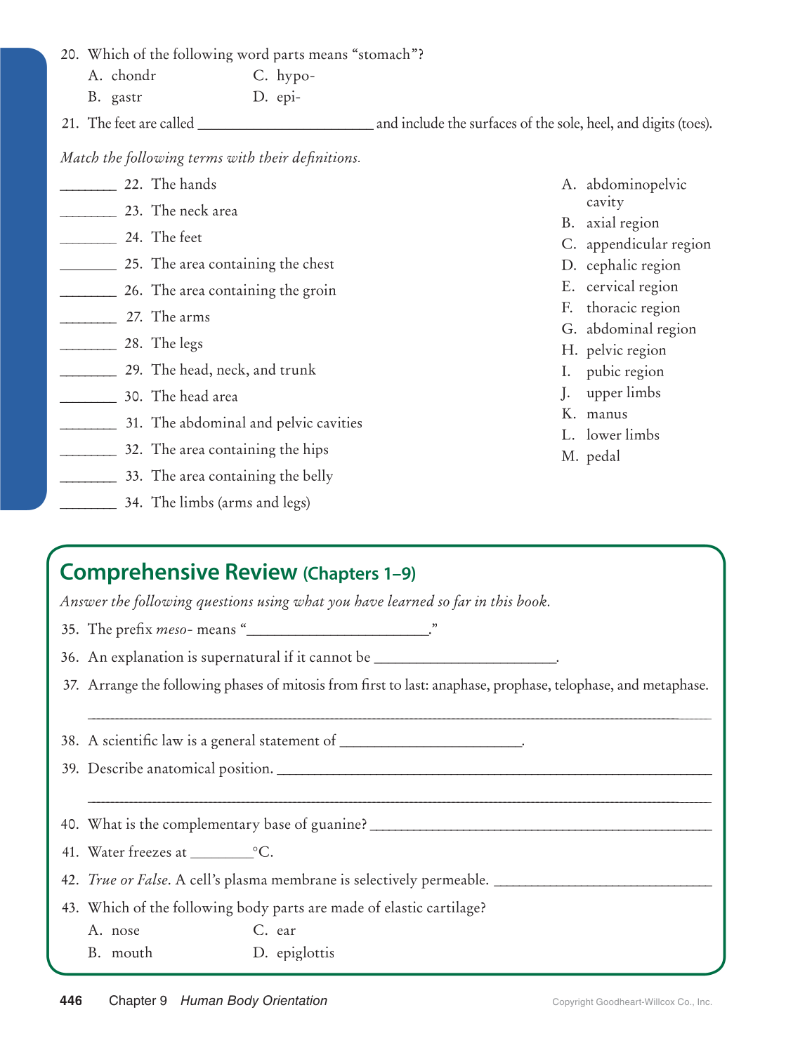 Preparing for A&P: Basic Science and Biology, 1st Edition page 446