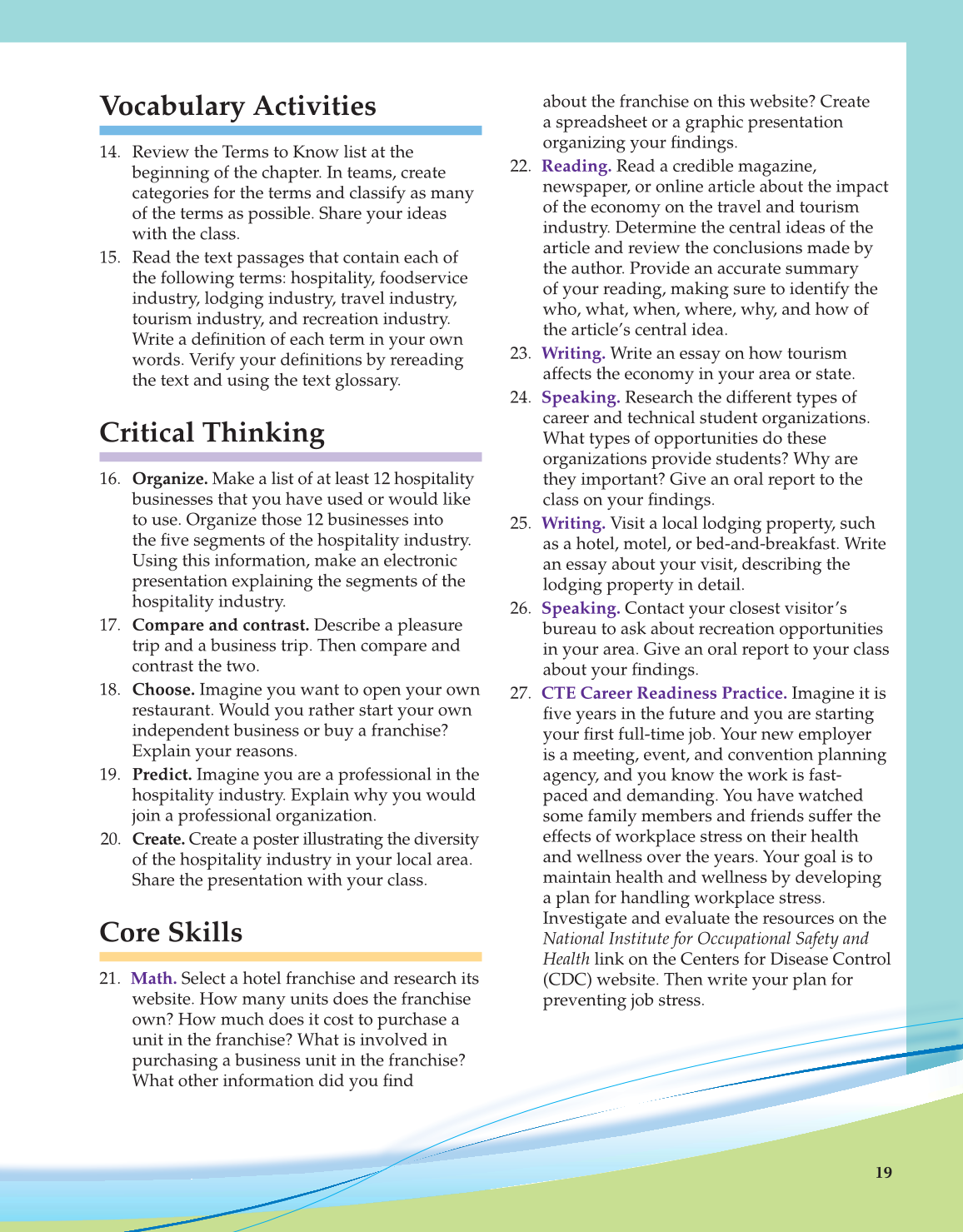 Hospitality Services, 4th Edition page 19