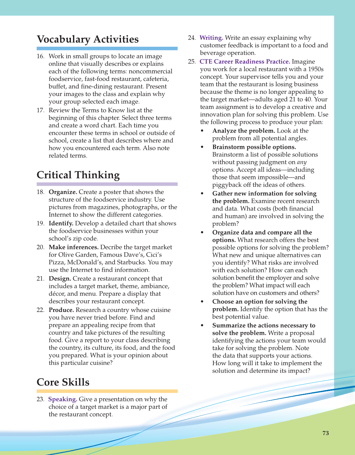 Hospitality Services, 4th Edition page 73