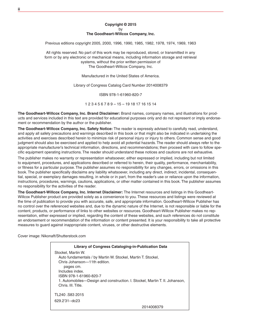 Auto Fundamentals, 11th Edition page ii