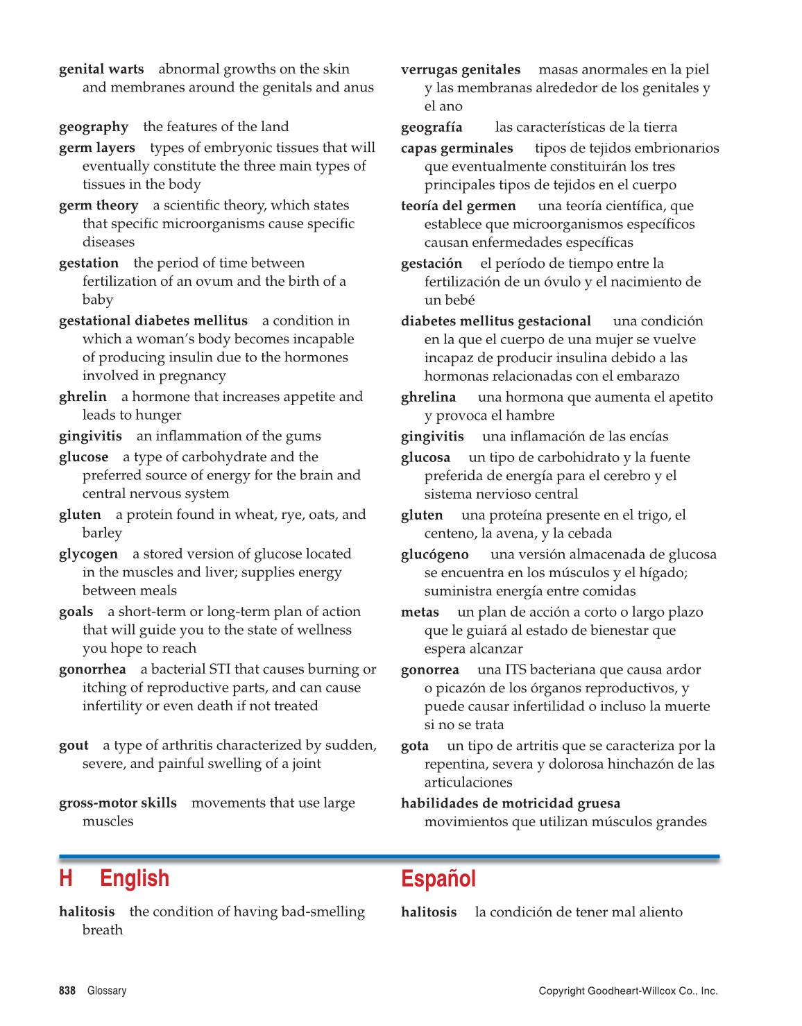 Comprehensive Health, 1st Edition page 838