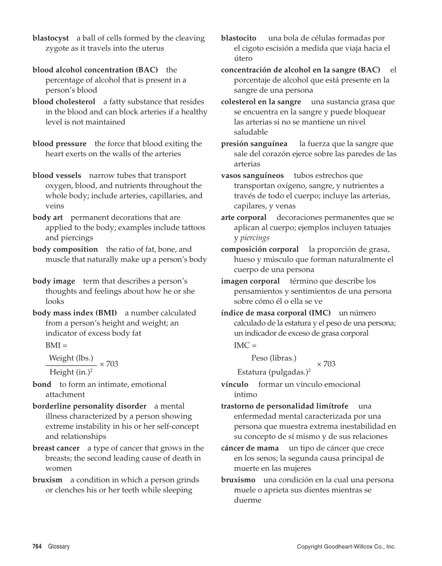 Essential Health, 1st Edition page 764