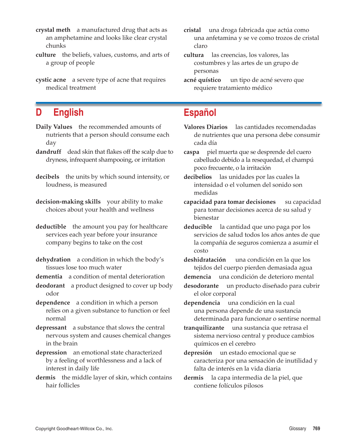 Essential Health, 1st Edition page 769