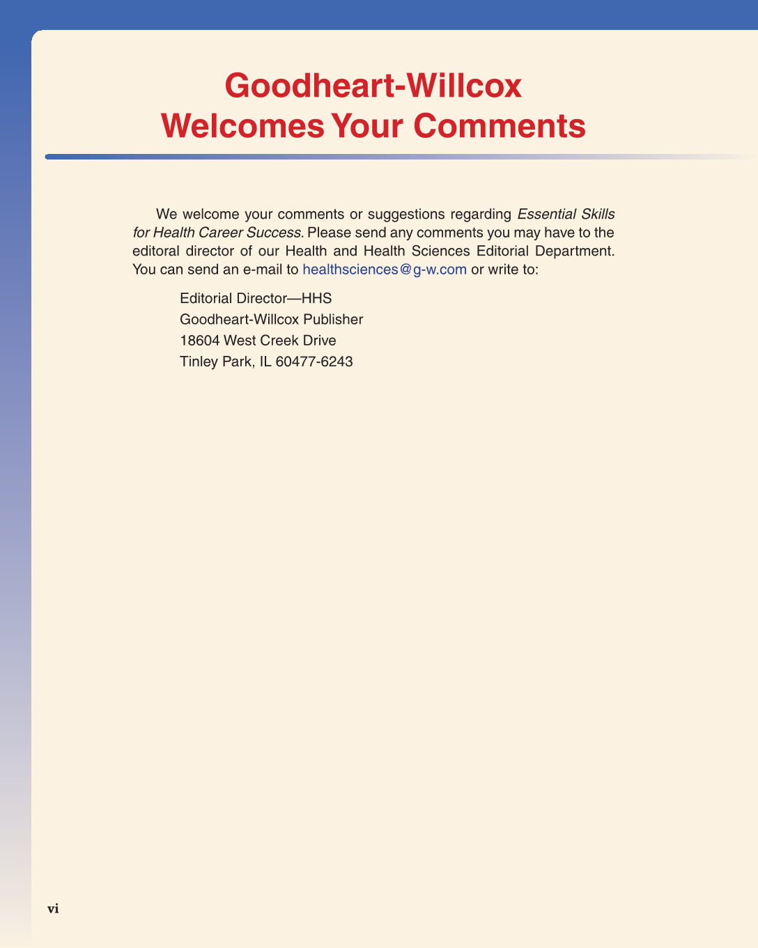 Essential Skills for Health Career Success, 1st Edition page vi