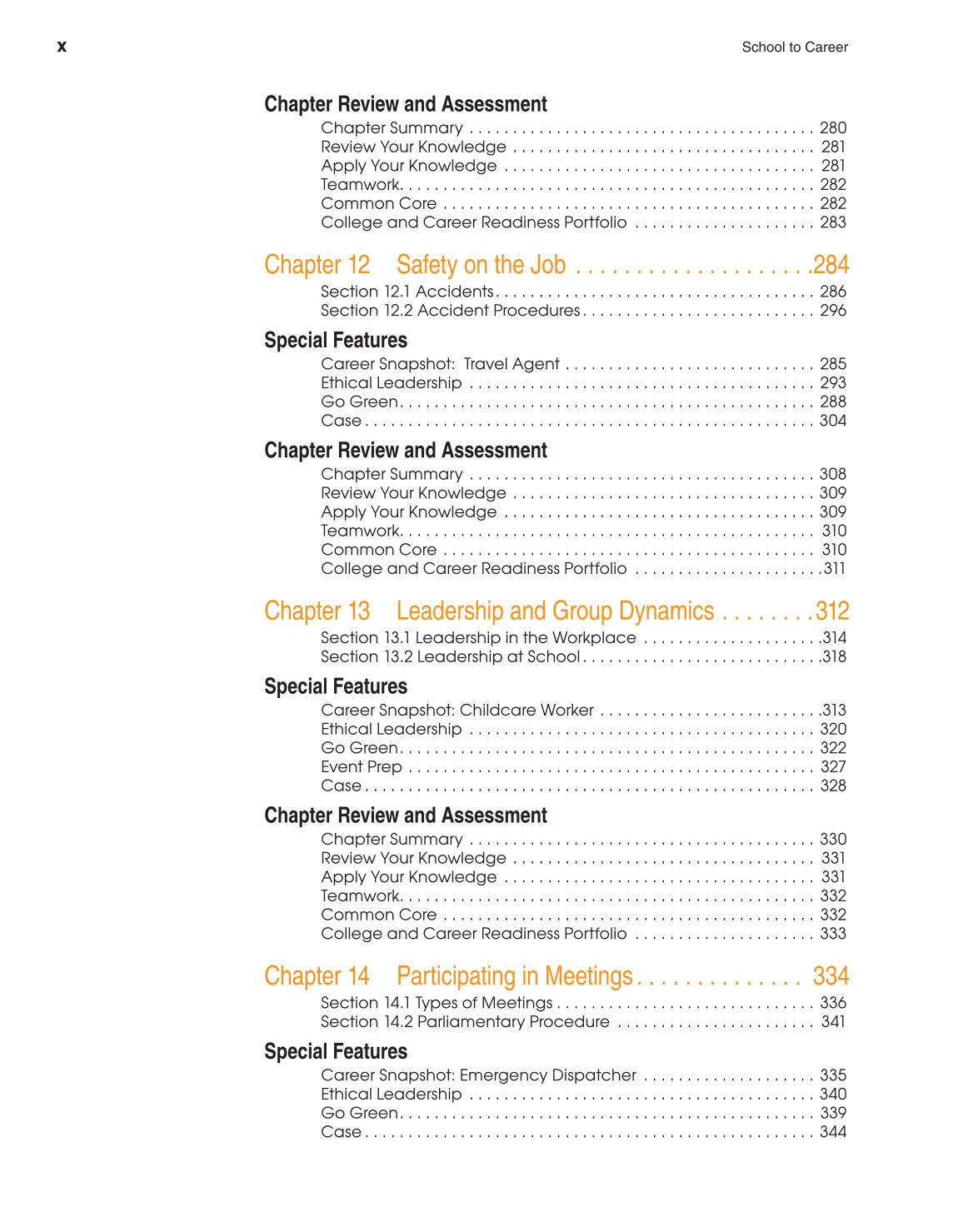 School to Career, 10th Edition page x