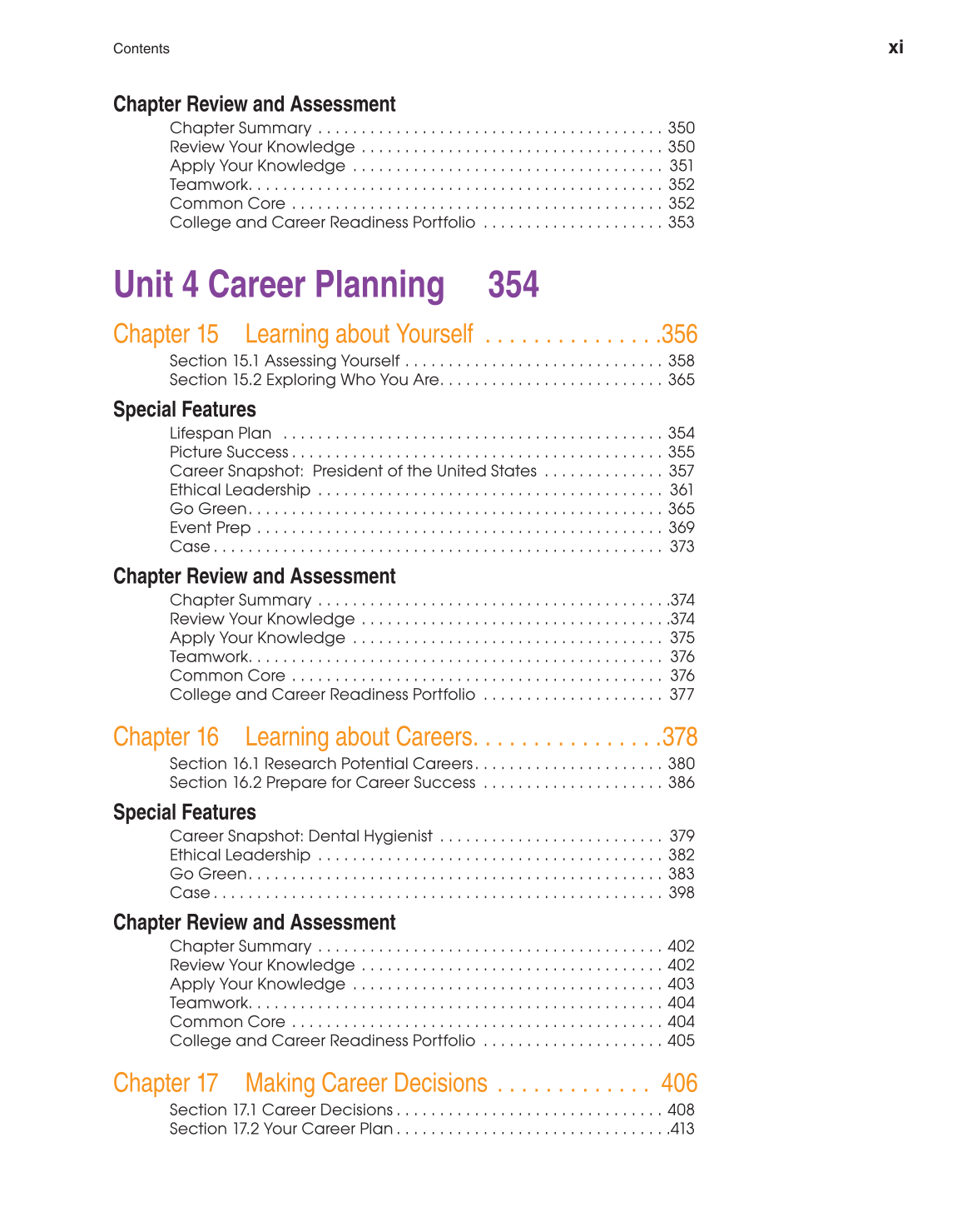 School to Career, 10th Edition page xi