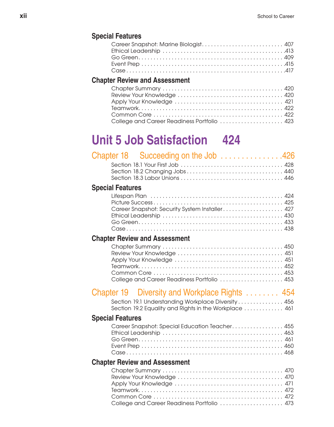 School to Career, 10th Edition page xii