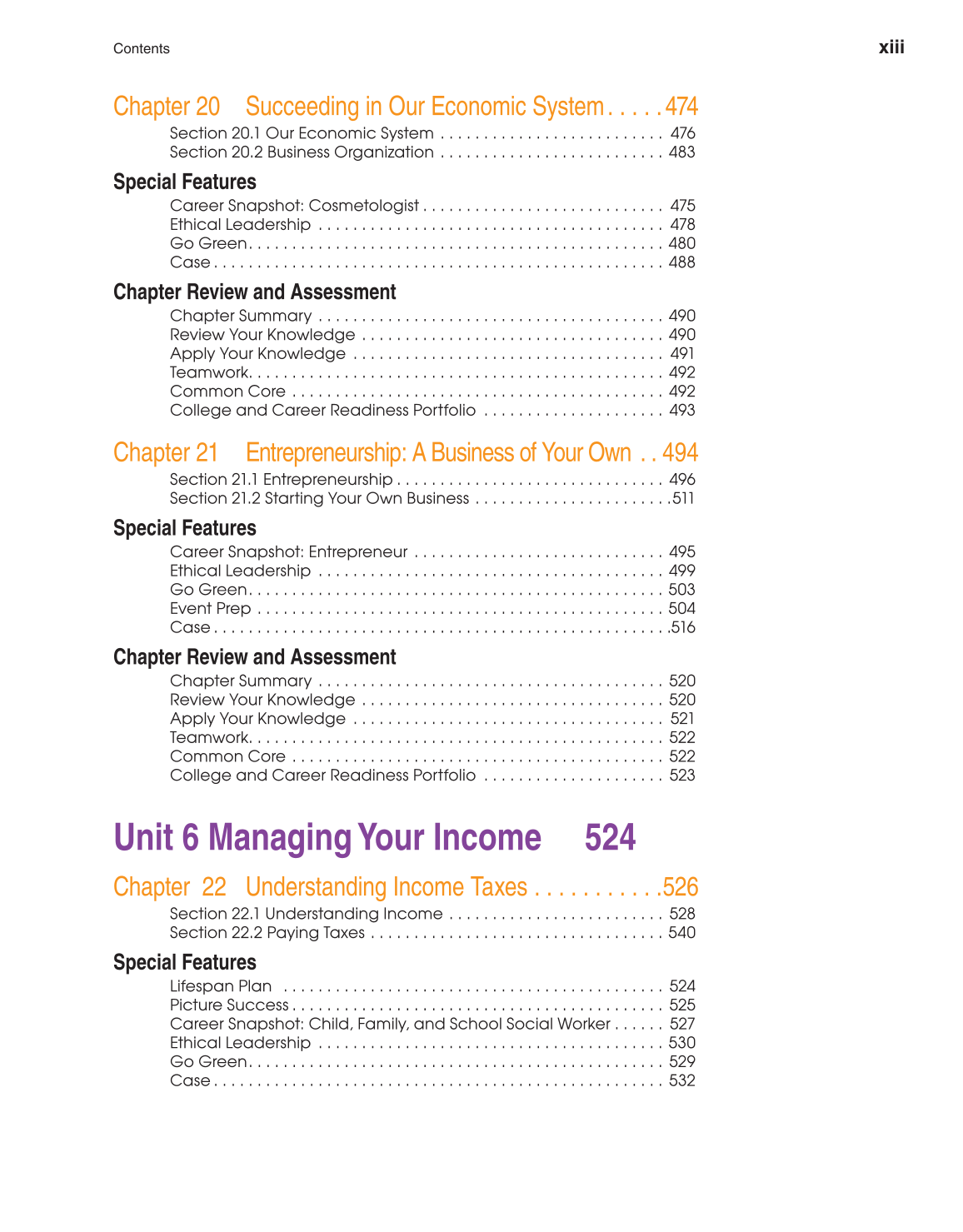 School to Career, 10th Edition page xiii