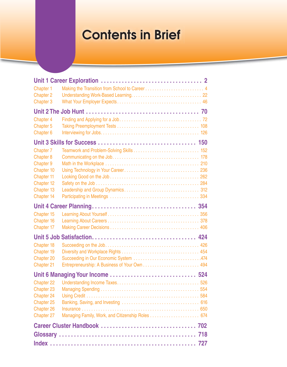 School to Career, 10th Edition page v
