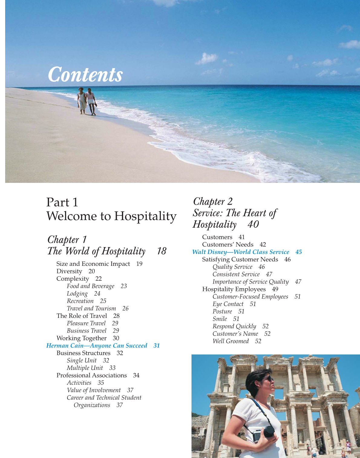 Hospitality Services: Food &amp; Lodging, 2nd Edition page 7