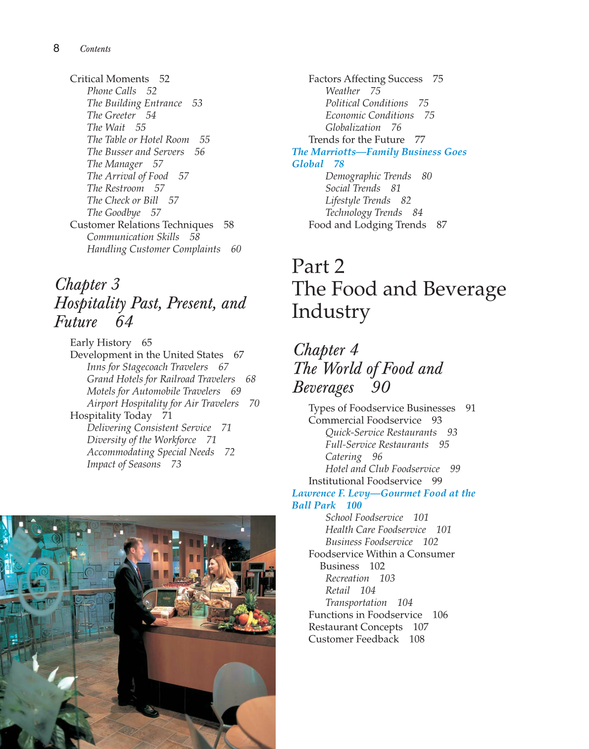 Hospitality Services: Food &amp; Lodging, 2nd Edition page 8