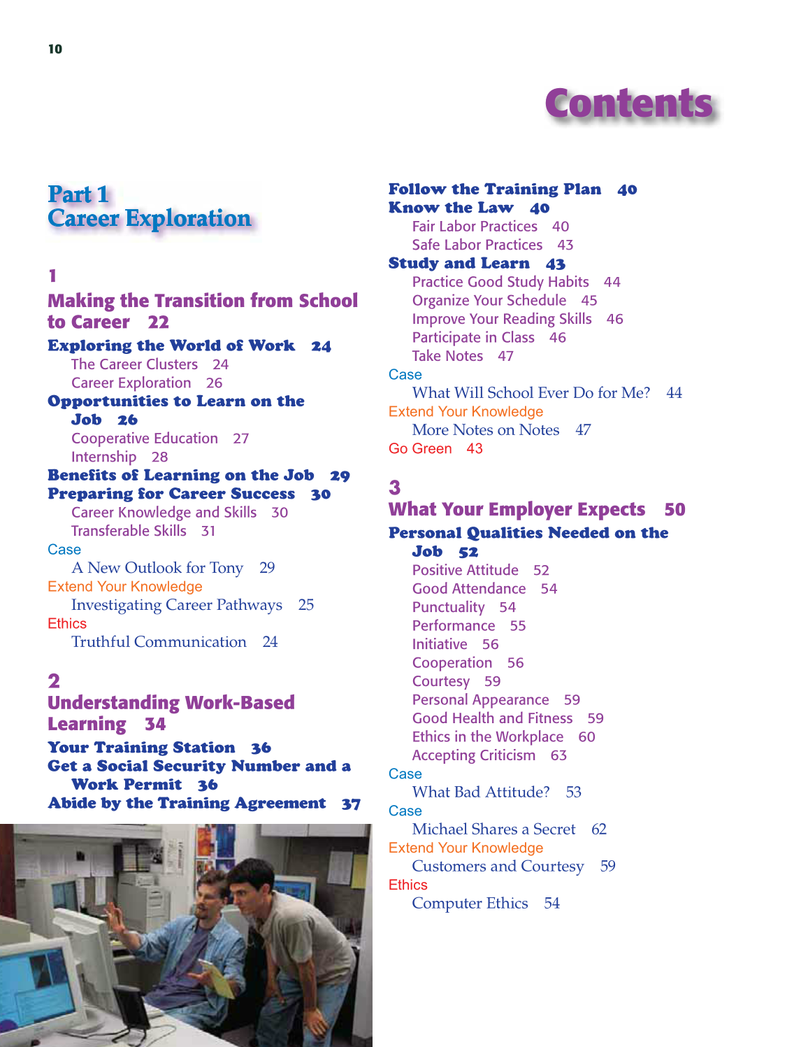 School to Career, 9th Edition page 10