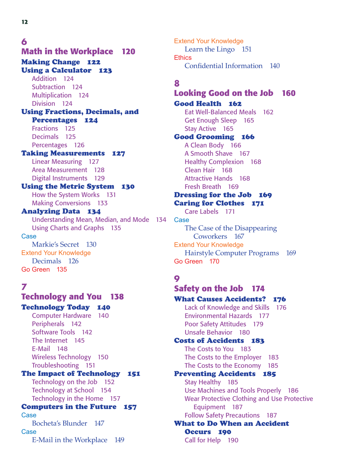 School to Career, 9th Edition page 12
