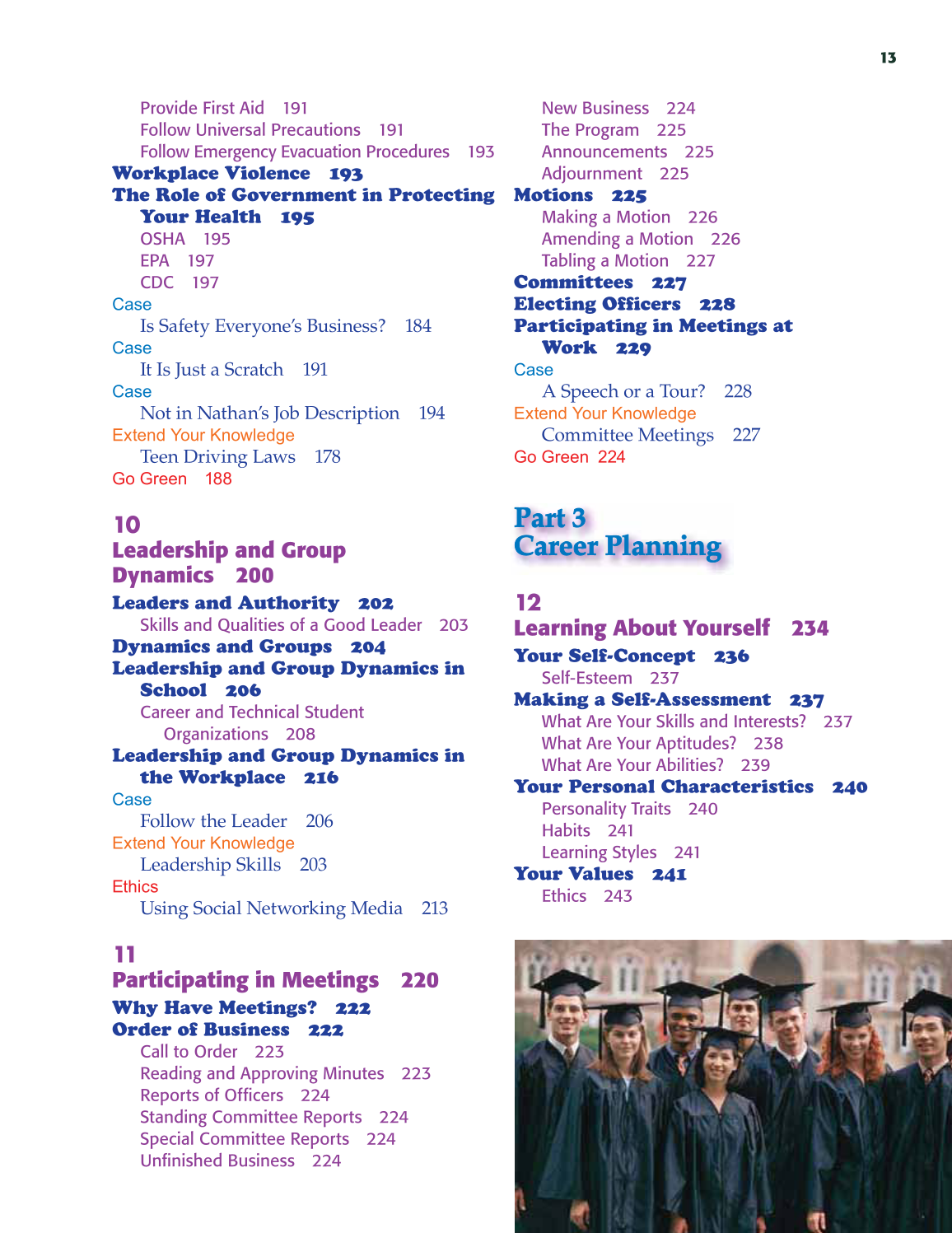 School to Career, 9th Edition page 13