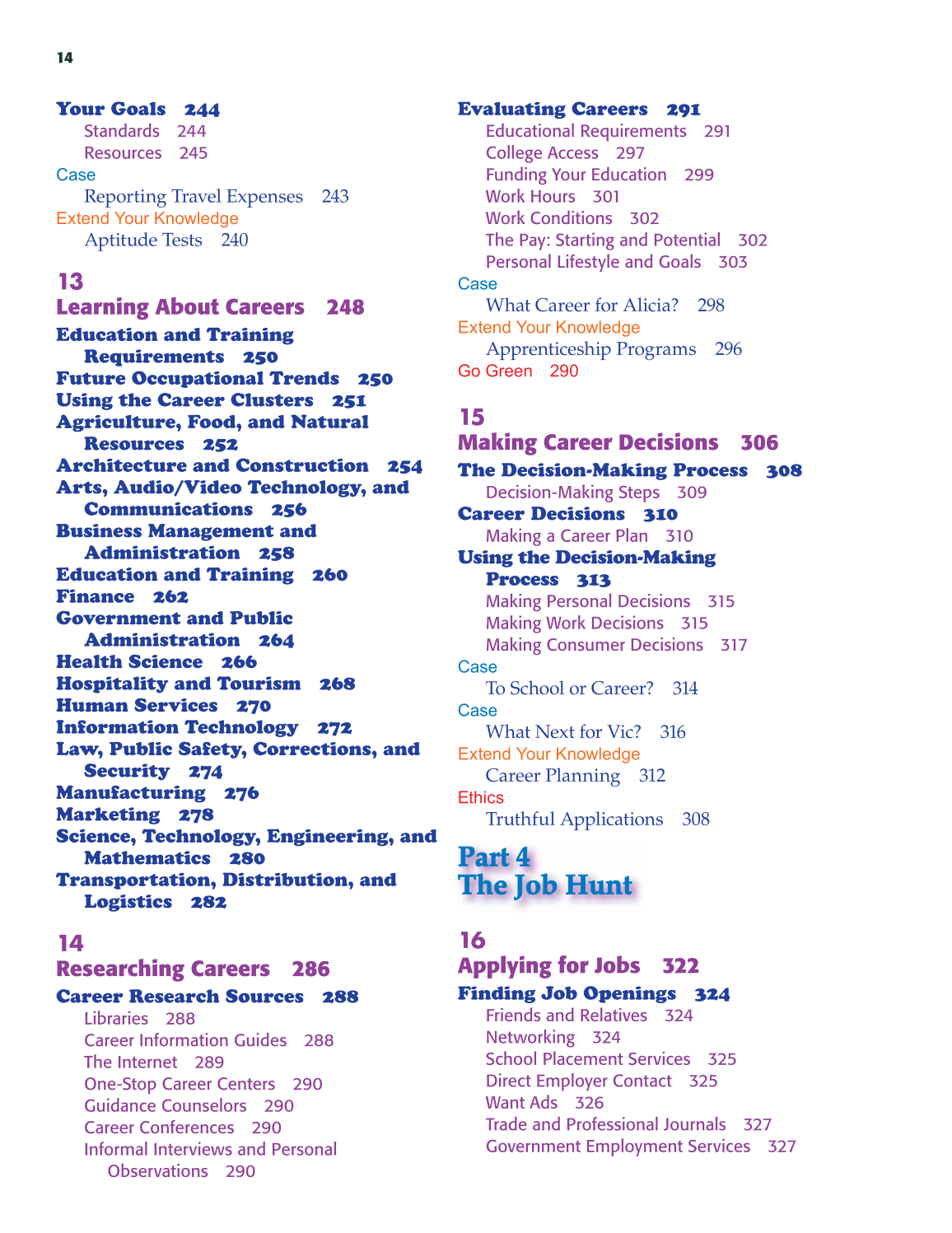 School to Career, 9th Edition page 14