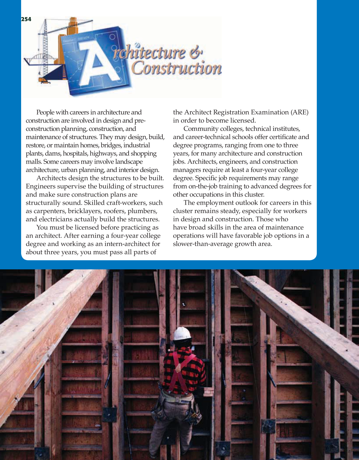 School to Career, 9th Edition page 254