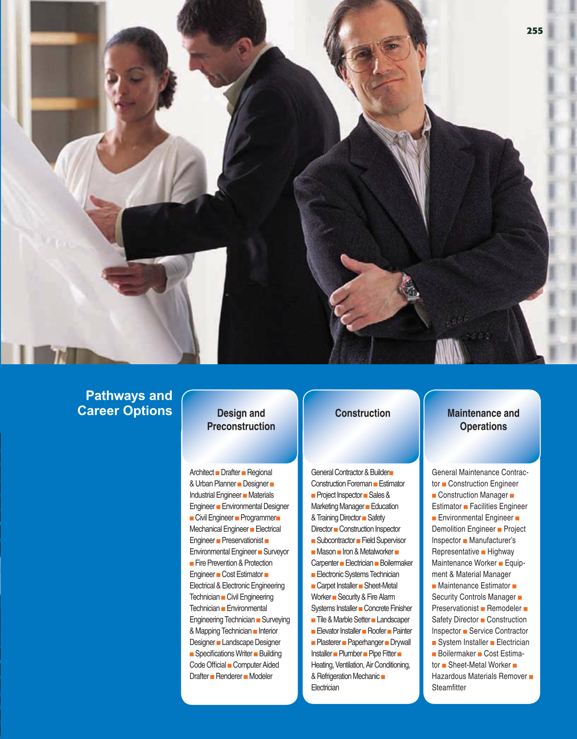 School to Career, 9th Edition page 255
