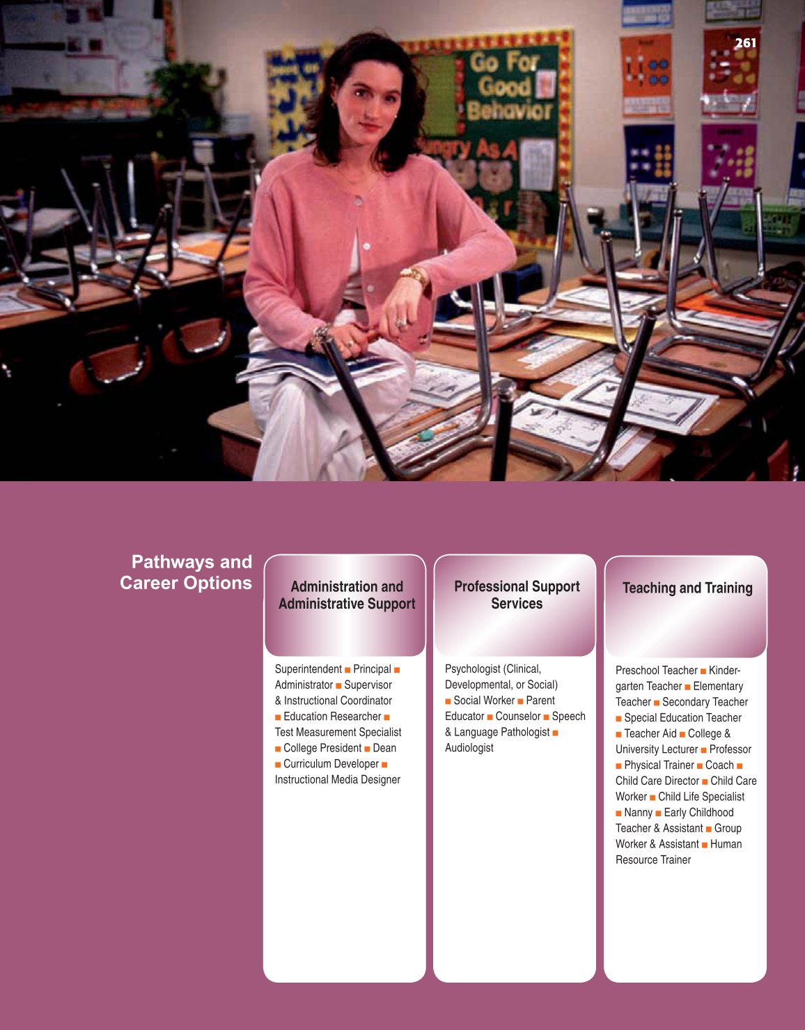 School to Career, 9th Edition page 261