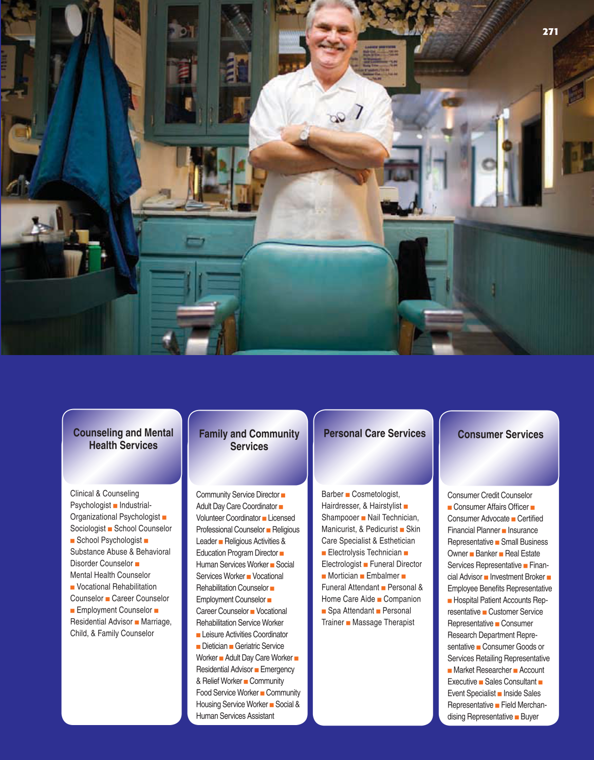 School to Career, 9th Edition page 271