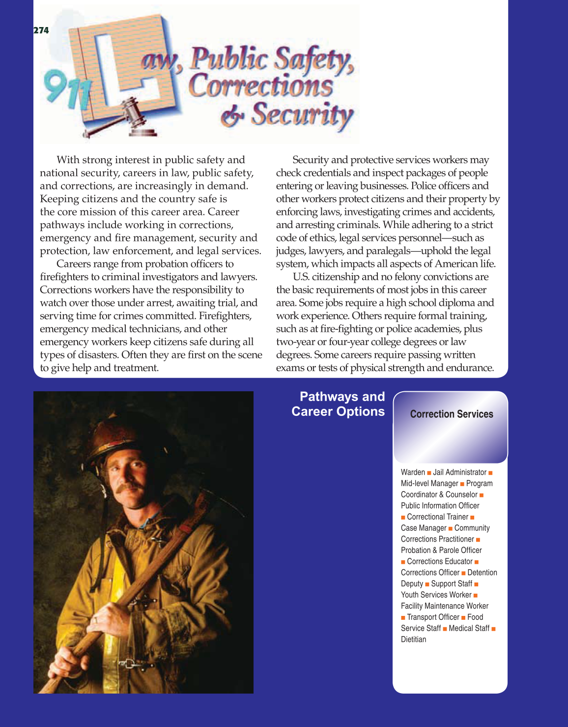 School to Career, 9th Edition page 274