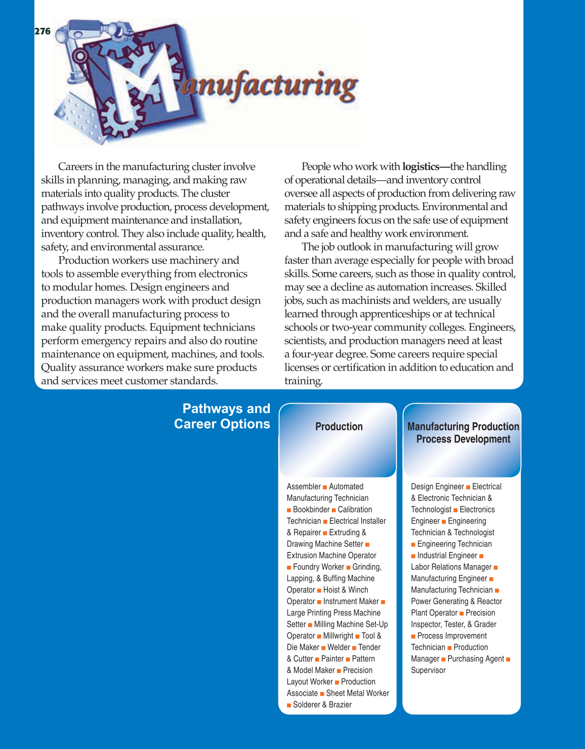 School to Career, 9th Edition page 276