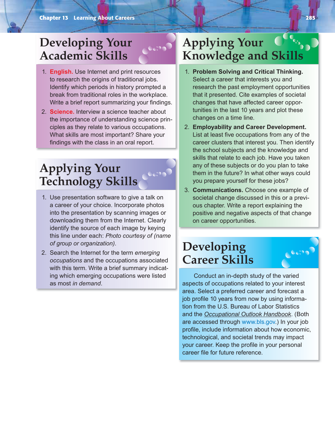 School to Career, 9th Edition page 285