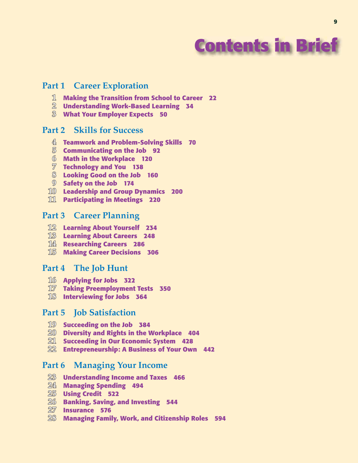 School to Career, 9th Edition page 9