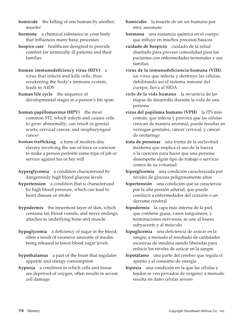 Essential Health, 2nd Edition page 778