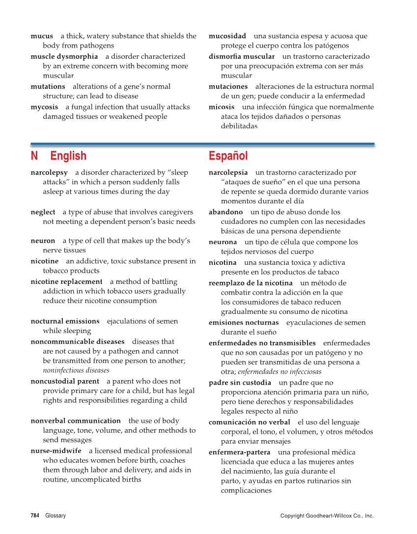 Essential Health, 2nd Edition page 784
