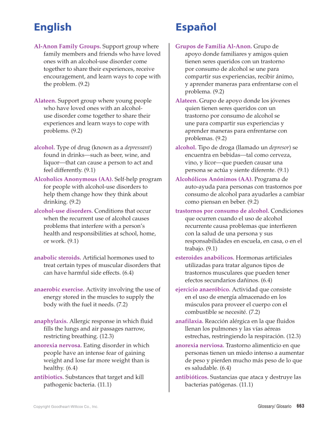 Comprehensive Health Skills for Middle School, 1st Edition page 663