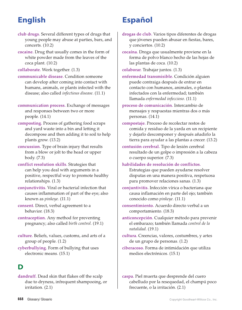 Comprehensive Health Skills for Middle School, 1st Edition page 668