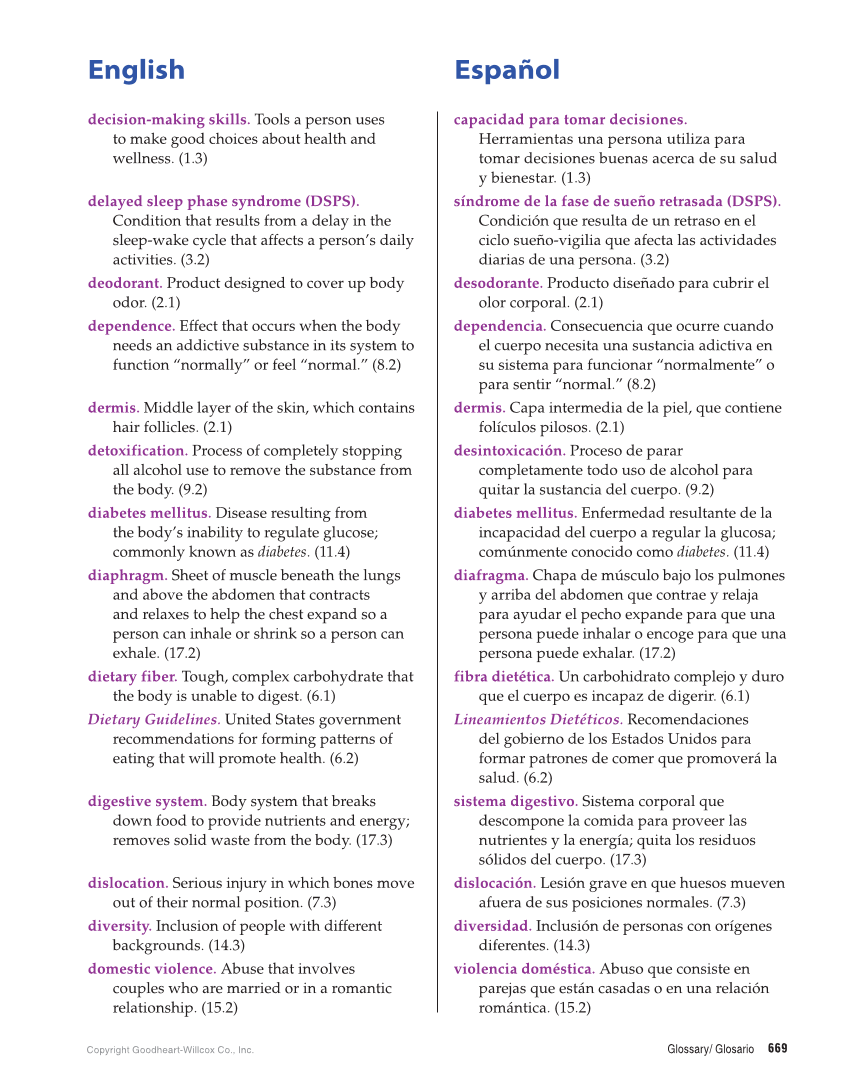 Comprehensive Health Skills for Middle School, 1st Edition page 669