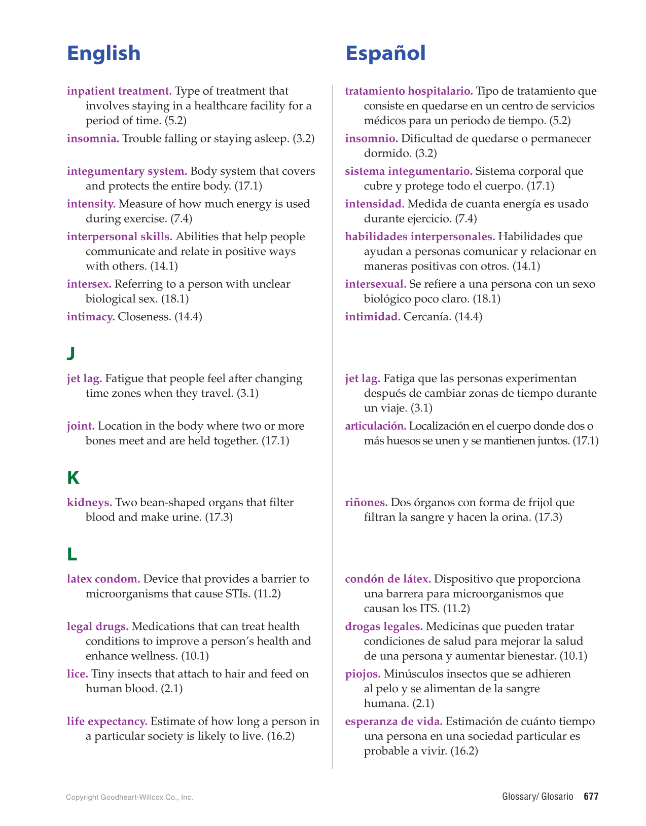 Comprehensive Health Skills for Middle School, 1st Edition page 677