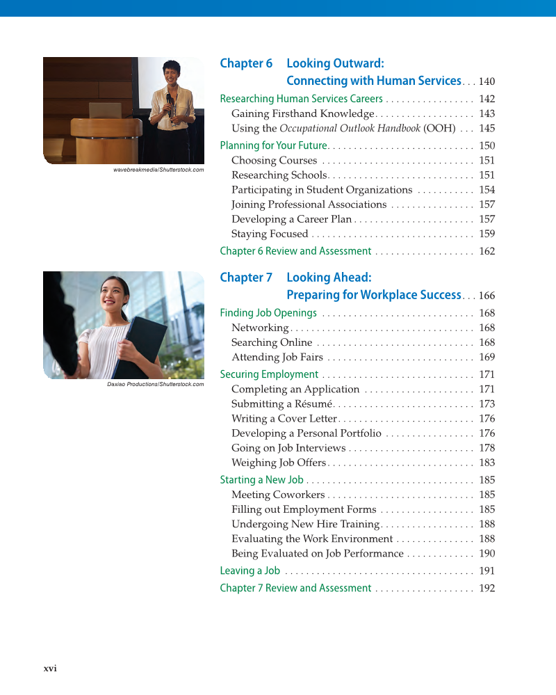 Principles of Human Services 2e, Textbook page xvi