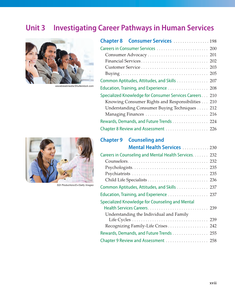 Principles of Human Services 2e, Textbook page xvii