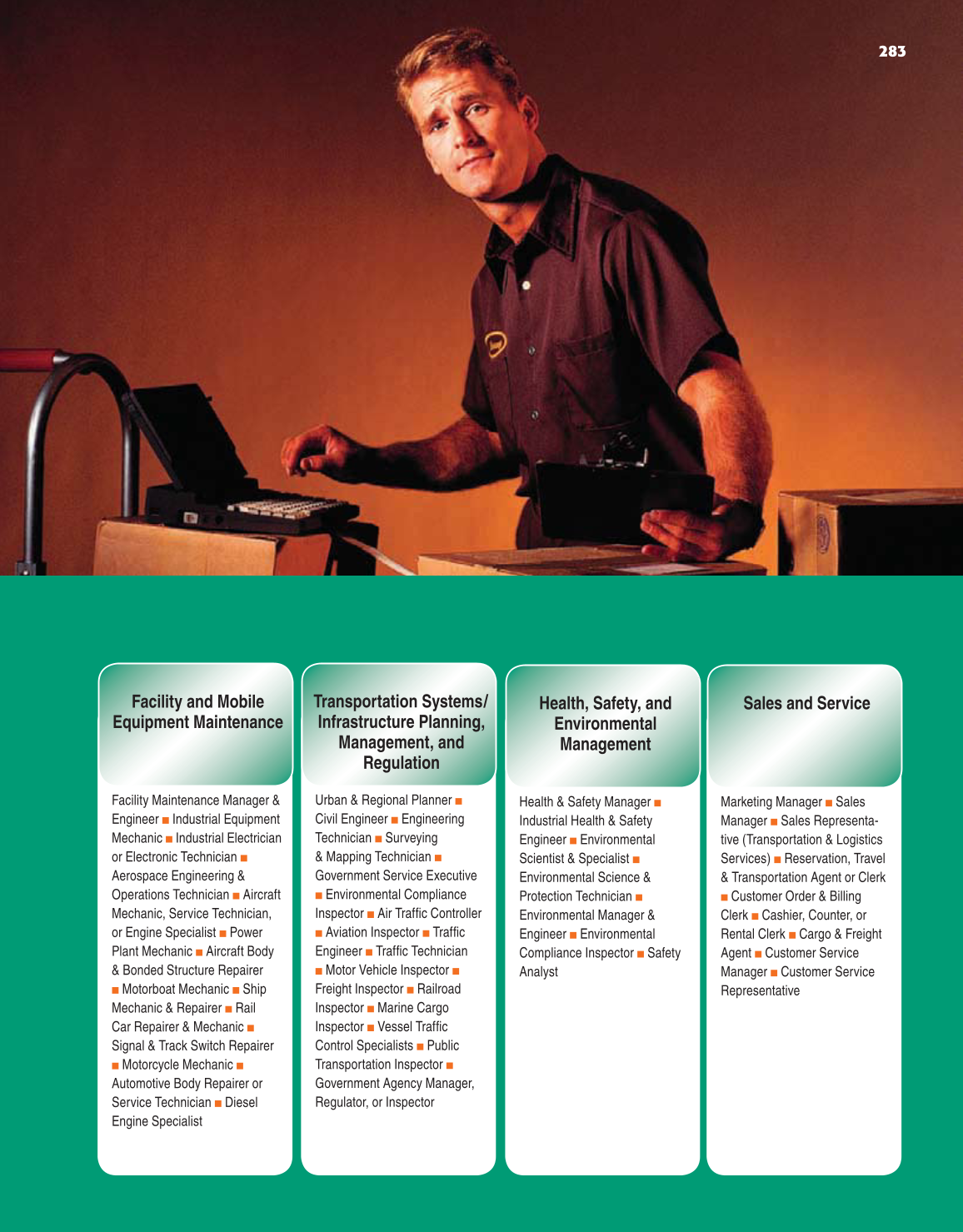 School to Career, 9th Edition page 283